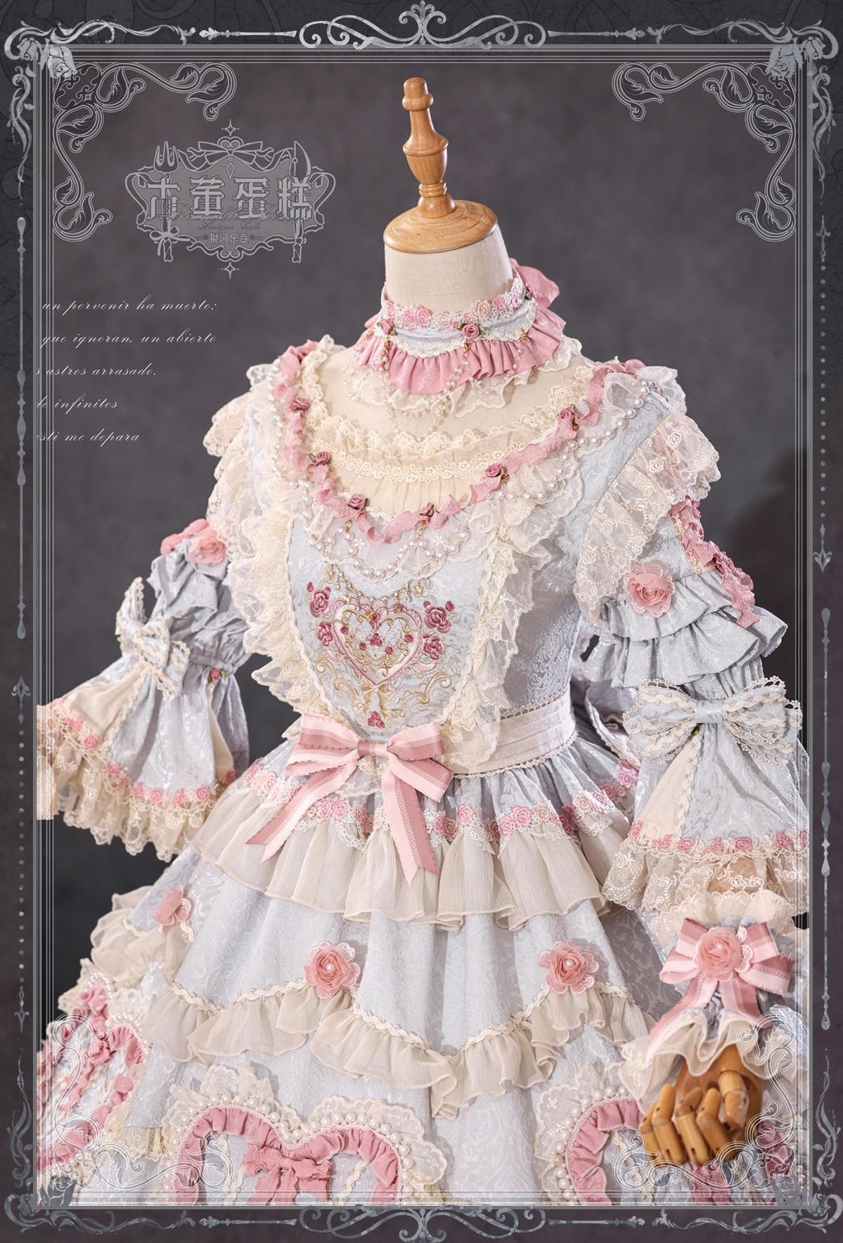 Bramble Rose - Antique Cake - Vintage Lolita OP Princess Dress Gorgeous Lolita Outfit 41536:701746