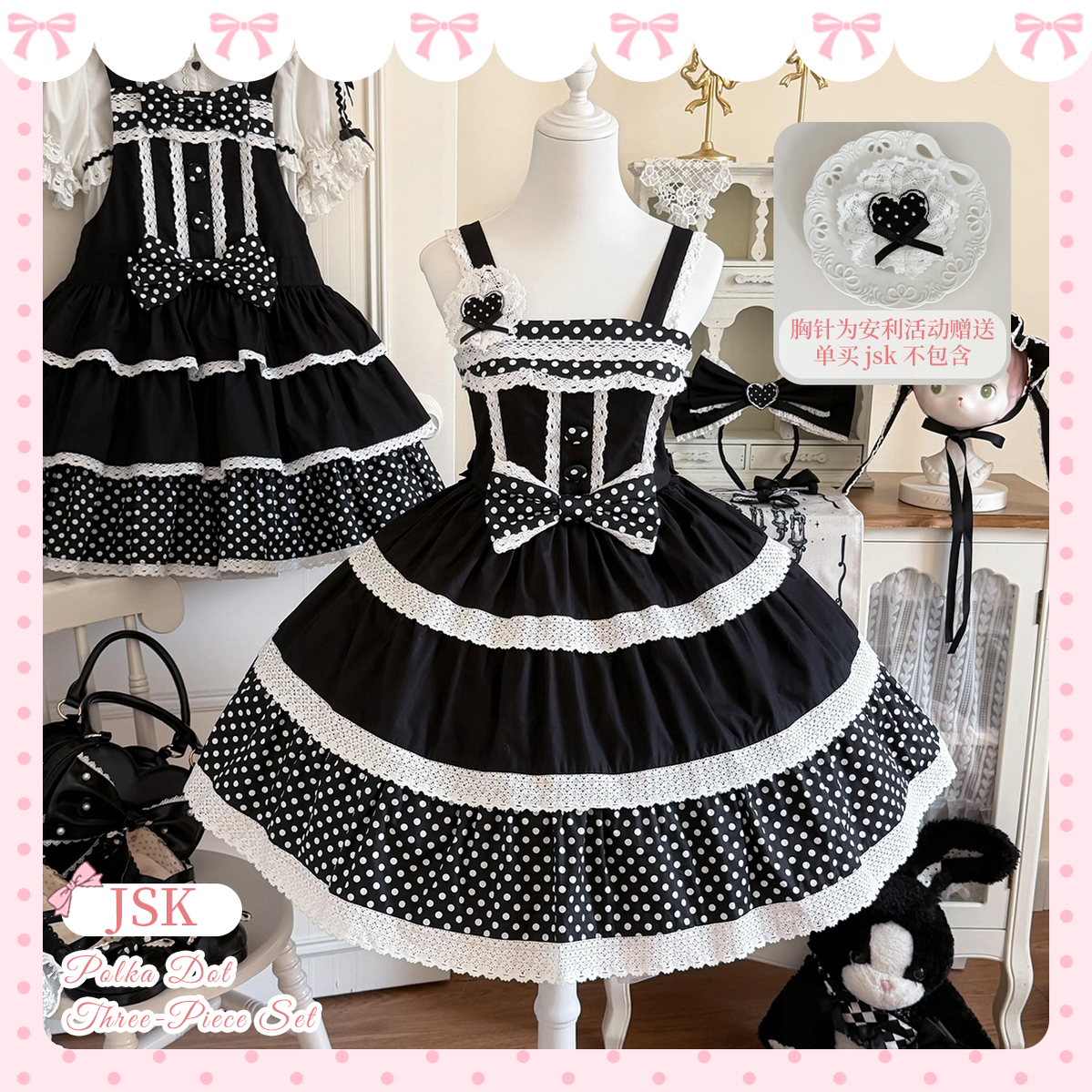 Cotton Sweet Lolita Polka Dot JSK & Salopette Dress (L M S XL) 45589:853478