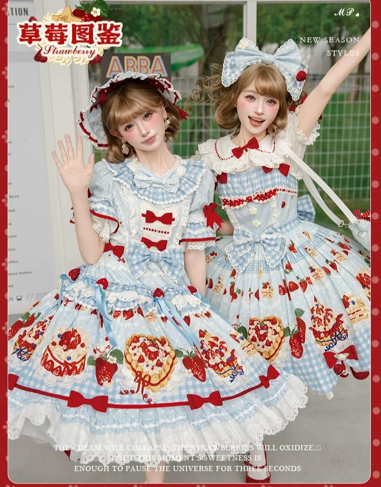 Strawberry Cake Pictorial - Cotton Sweet Lolita Petal Hem JSK, Strawberry Cake Print 45810:863215