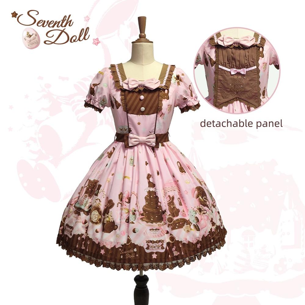 Chocolate Bunny - Printed Kawaii Lolita JSK, Short-sleeved Dress (L M S XL) 44614:814972