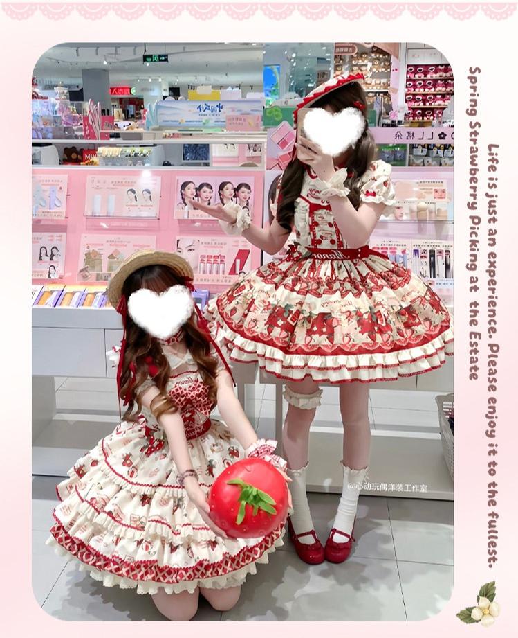 Strawberry Garden - Sweet Lolita JSK & OP Dress, Strawberry Print 44455:810033