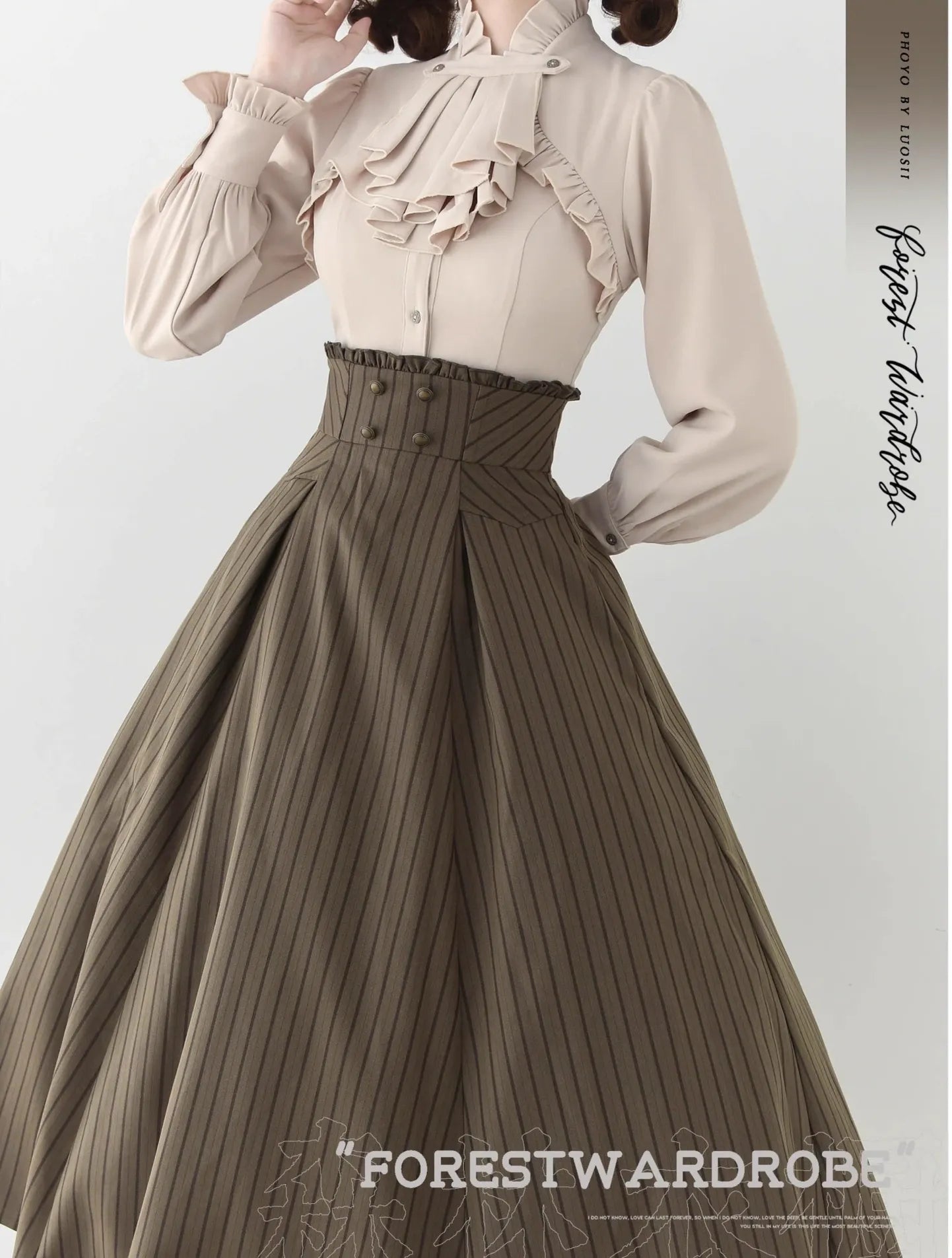 Forest Log - Classic Lolita Fishbone Striped Skirt, Side Pockets