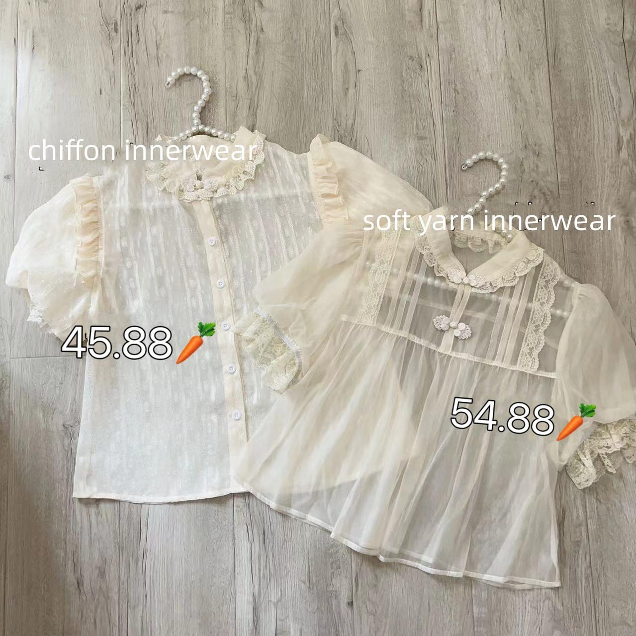 Sugar Girl~Hua Ji Fu Lei~Chinese Style Lolita JSK Dress Ballet Style Innerwear Set S jacquard chiffon innerwear (L M S) 37296:555124