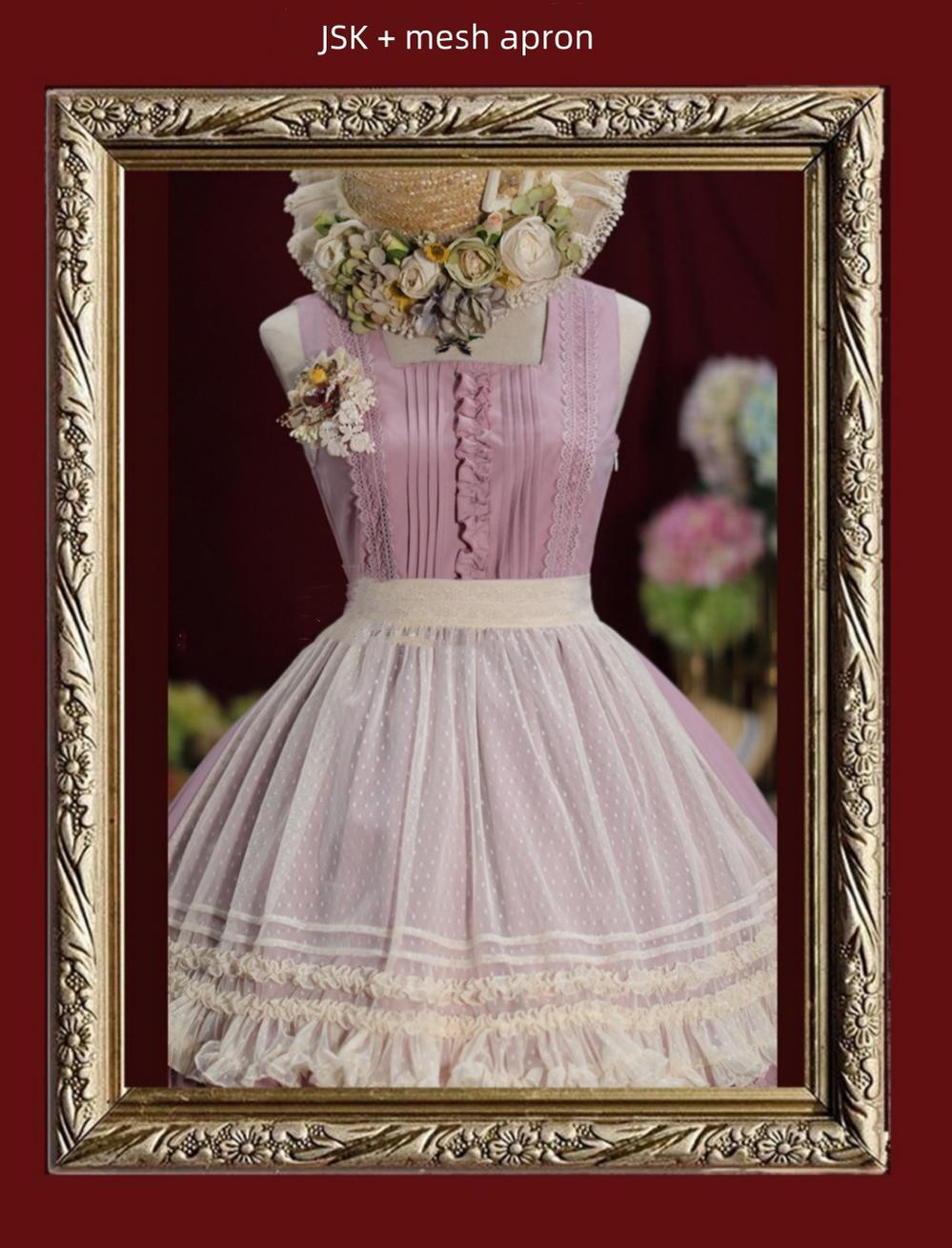 Tiny Garden - Nocturne Reminiscence - Elegant Lolita JSK Dress Multi-Wear Apron Dress Set S Beige gauze apron only