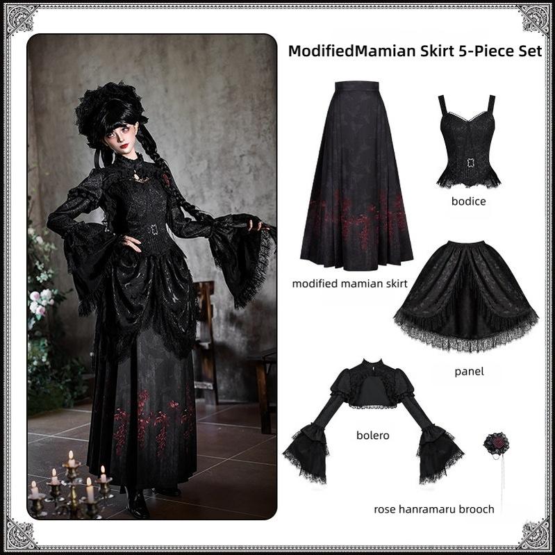 Under the Hanging Moon - Black Gothic Lolita SK Set, Modified Mamian Skirt Modified Mamian Skirt Set (skirt + bodice + panel + bolero + hanamaru brooch) S