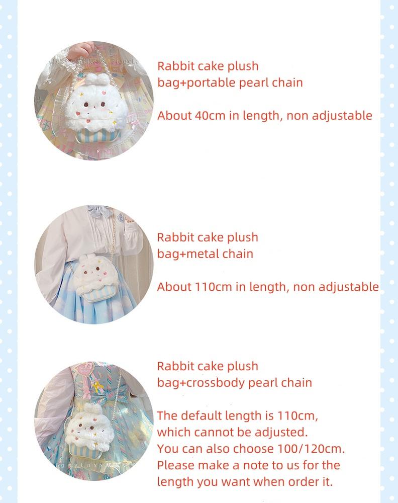 PiggyLass - Cute Plush Lolita Bag Rabbit Cake Bag