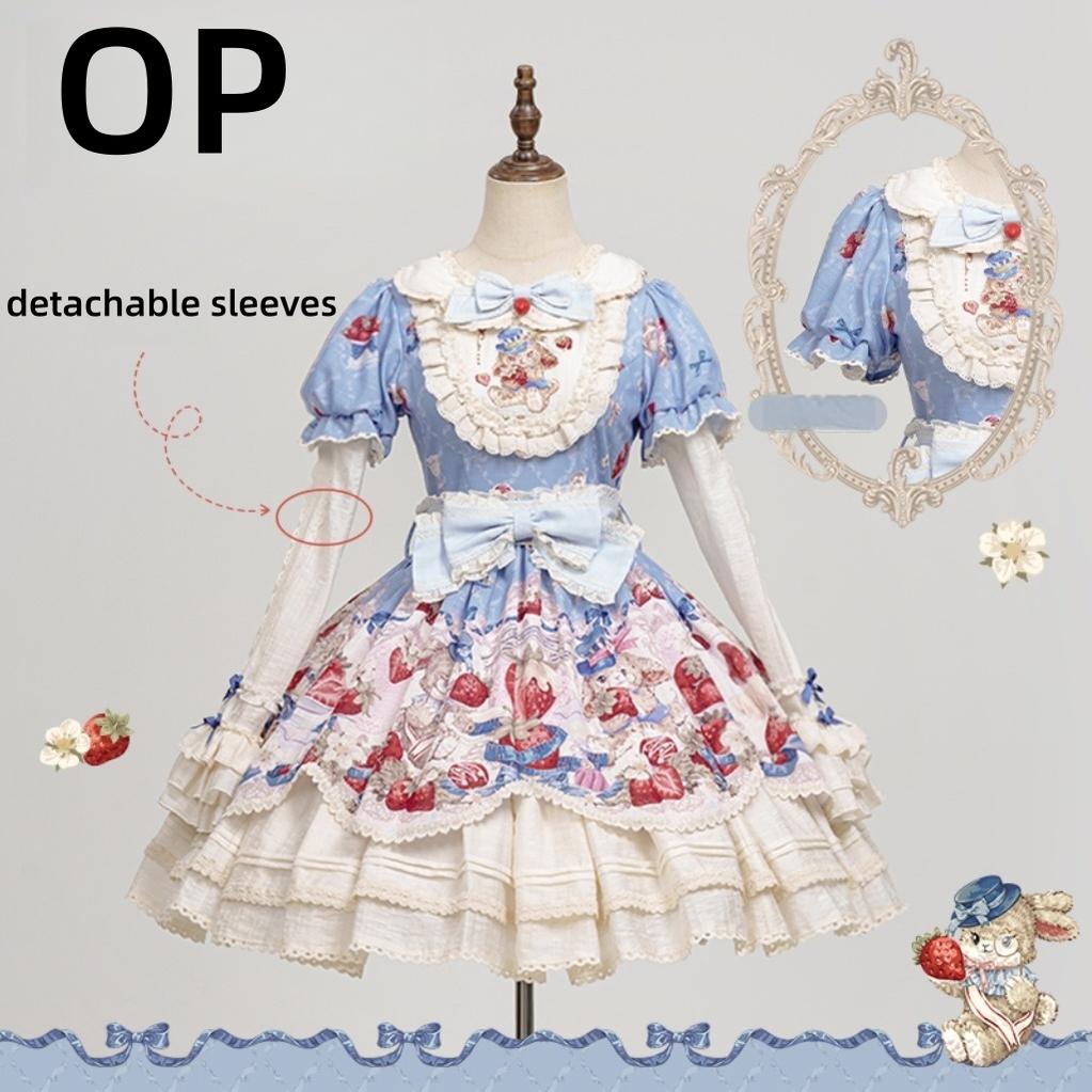 Honey Machine - Sweetheart Rabbit Berry - Country Lolita JSK & OP Dress Suit (L M S XL) 44133:796192
