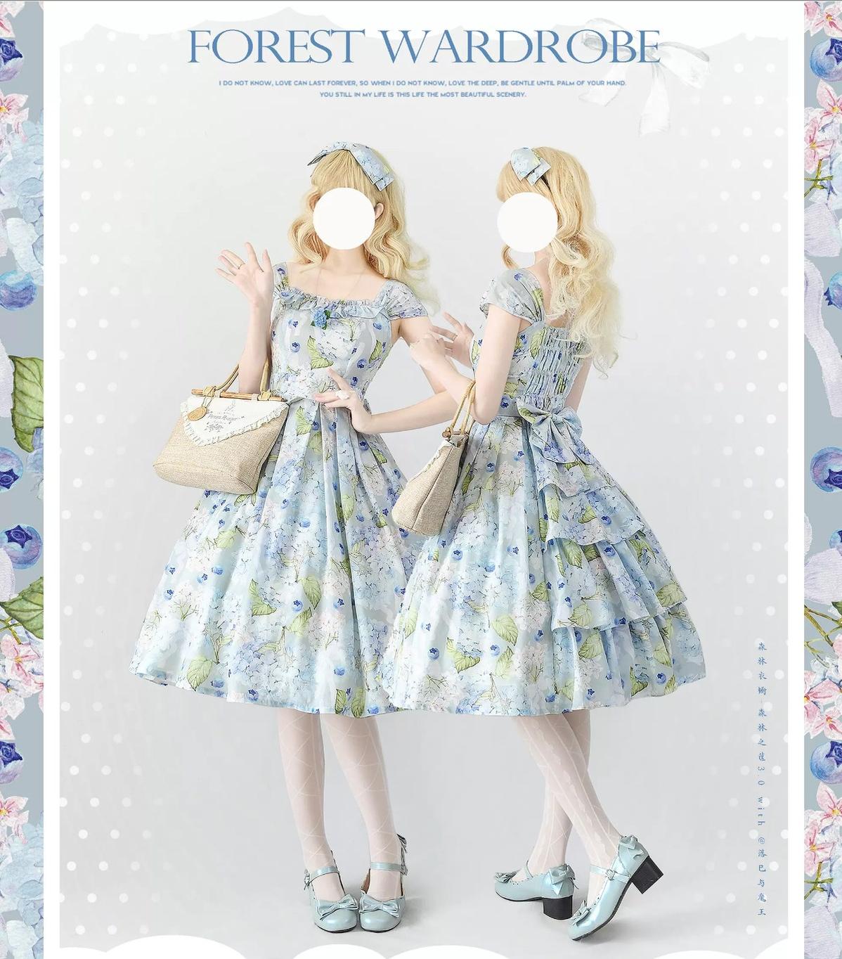 Forest Wardrobe~Forest Basket 3.0~Vintage Lolita JSK Dress Summer Thin Dress 15766:465932
