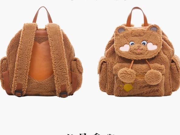 BerryQ - Chubbybear - Kawaii Lolita Plush Embroidered Brown Backpack