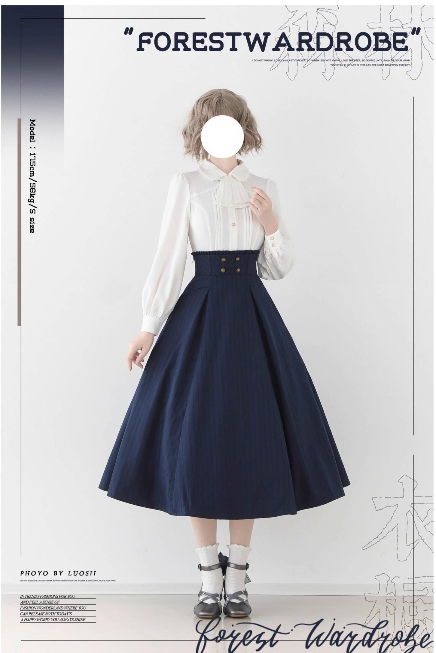 Forest Log - Classic Lolita Fishbone Striped Skirt, Side Pockets