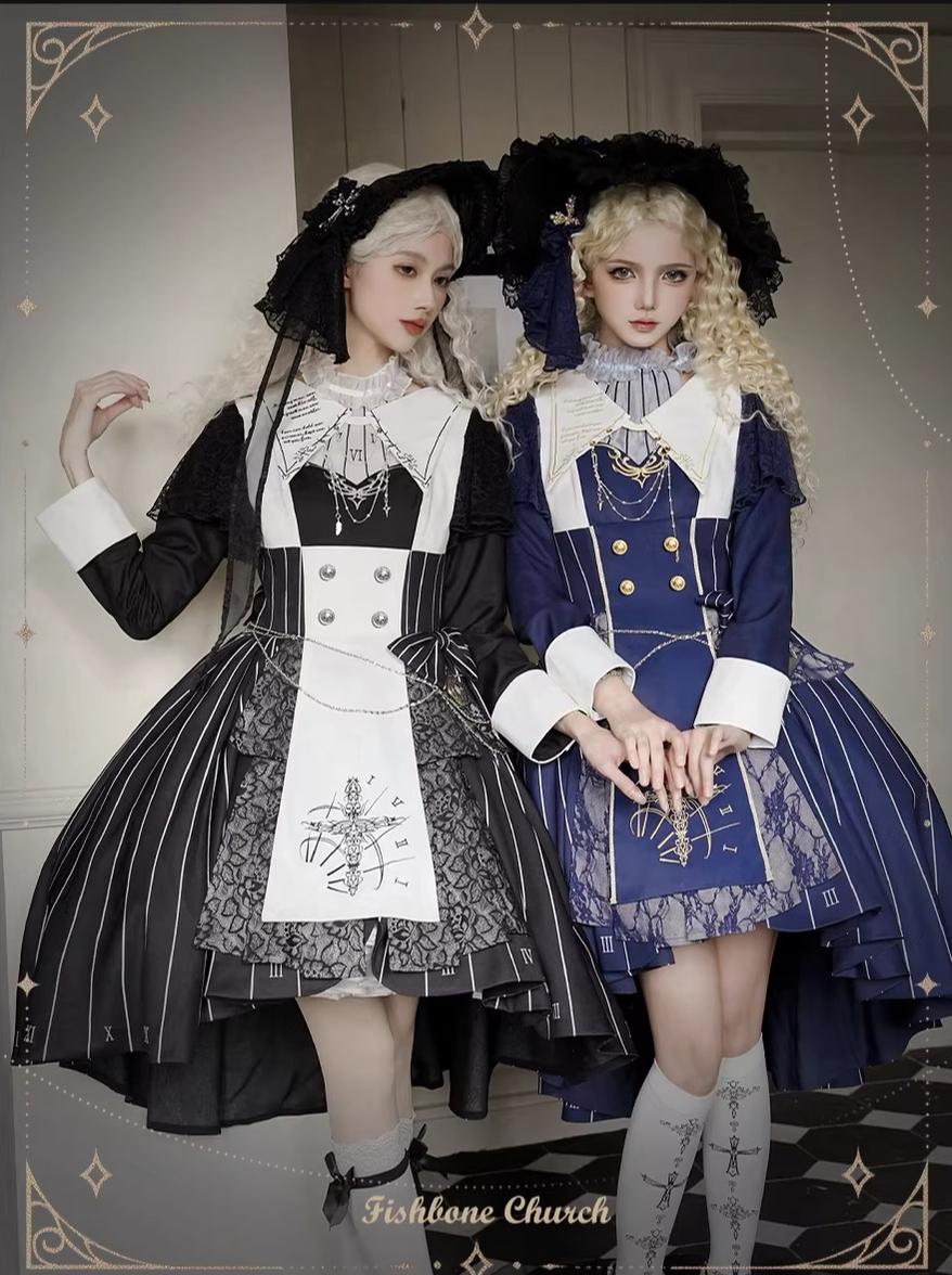 The Choir of the Church - Striped Gothic Lolita Dress Set, High-low Hem