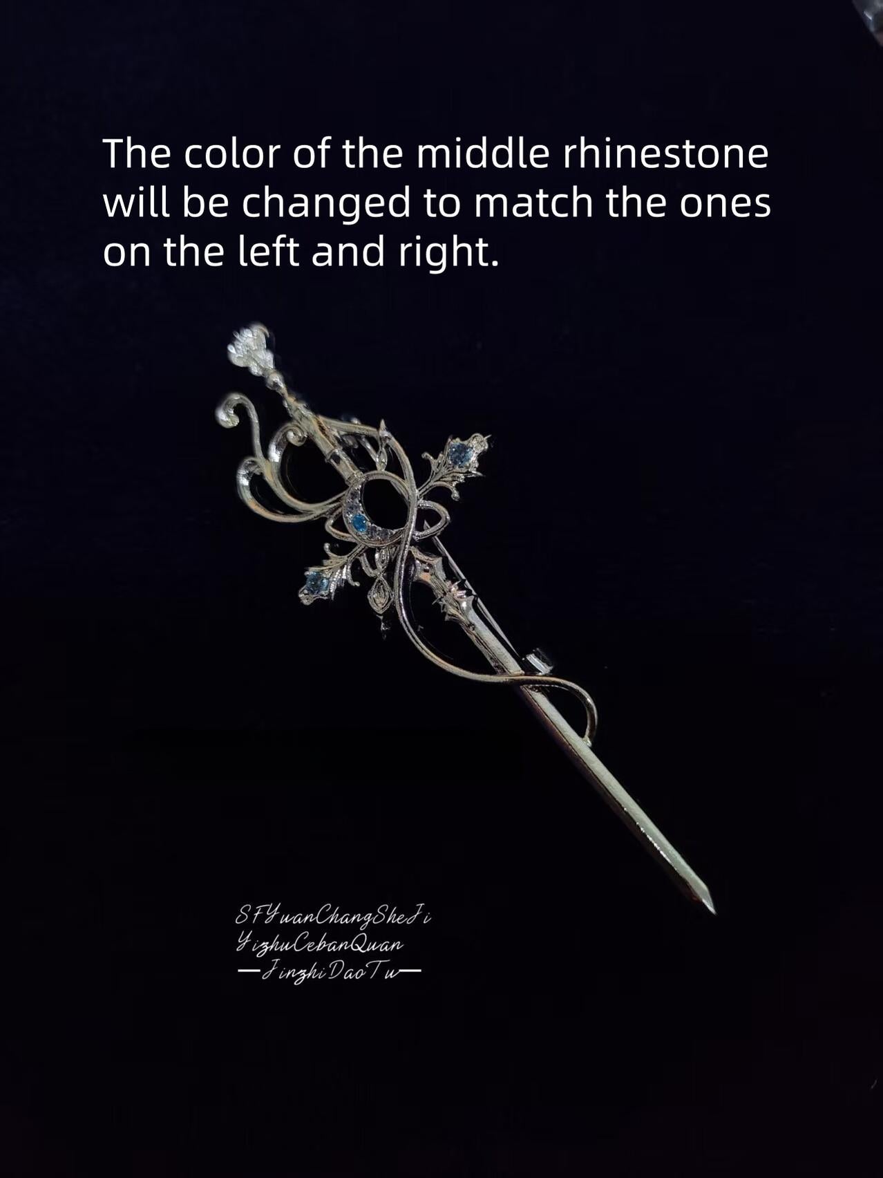 Moon Knight - Ouji Lolita Lantern Sleeve Blouse, Detachable Cuffs Light Blue Spinel Brooch S