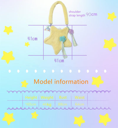 (BFM)Frufru~Cute Lolita Bag Cartoon Stars Yellow Plush Bag   