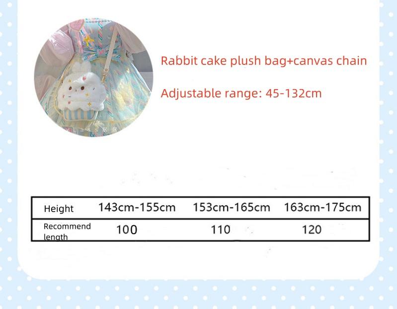 PiggyLass - Cute Plush Lolita Bag Rabbit Cake Bag