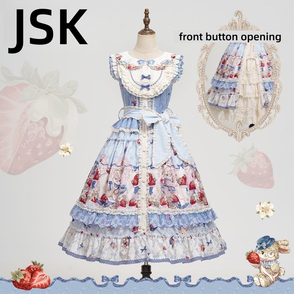 Honey Machine - Sweetheart Rabbit Berry - Country Lolita JSK & OP Dress Suit (JSK / L M S XL) 44133:796191