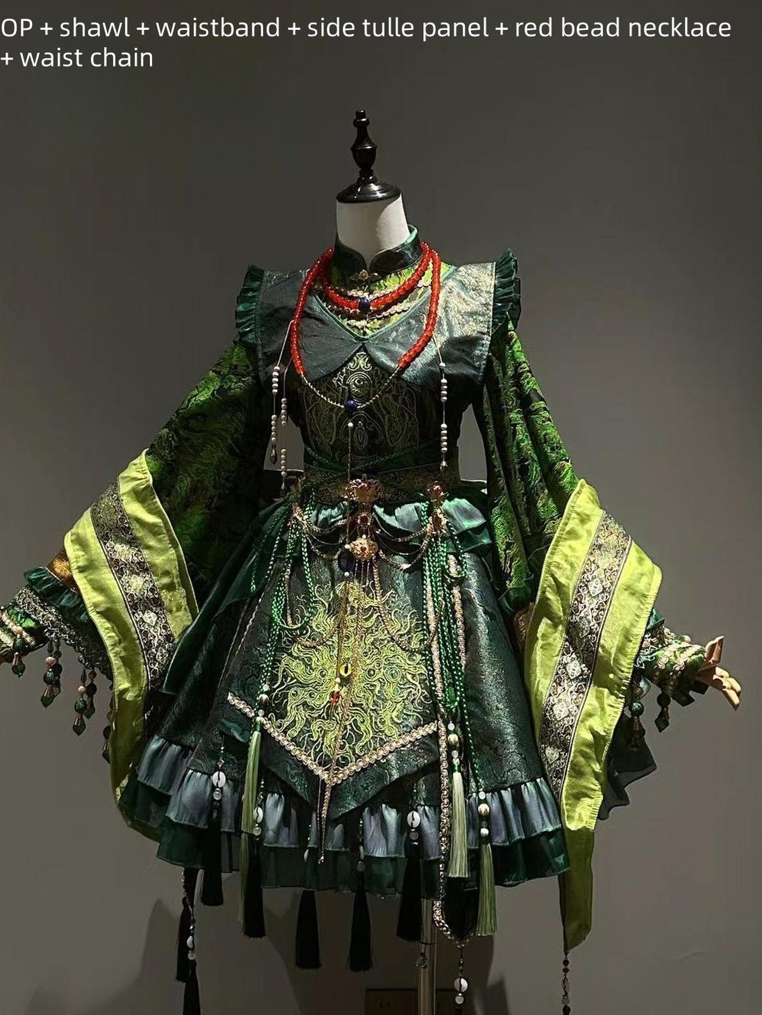 Your Highness - Baimu Ji - Gothic Lolita Dress Chinese Style OP with Terror Element OP+Shawl+Waistband+Side Tulle Panel+Red Bead Necklace+Waist Chain XS
