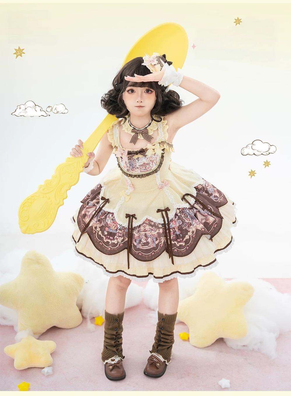 Sunset Ferris Wheel - Sweet Lolita JSK Dress Set, Amusement Park Print 46036:873089