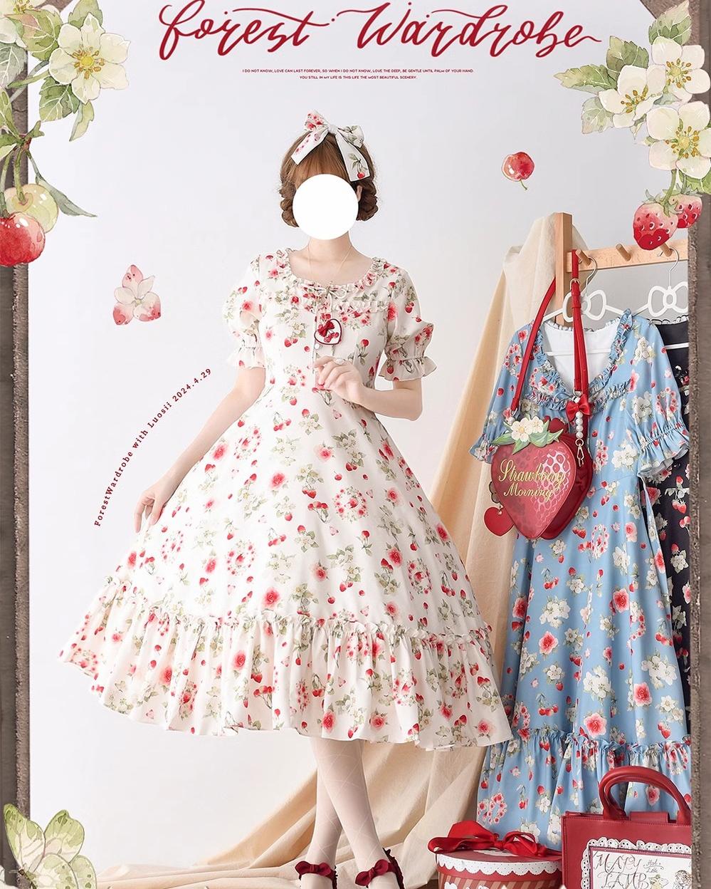 Forest Wardrobe - Summer Berry Picture Book - Vintage Lolita OP Dress Floral Print Short Sleeve Dress