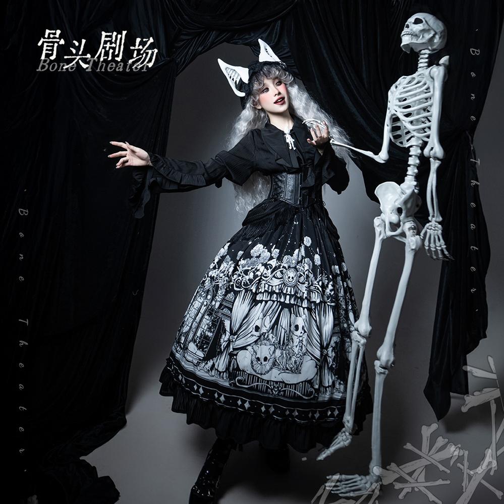 Caged Bird Hotel - Bone Theater - Halloween Gothic Lolita Fashion Shirt Skirt