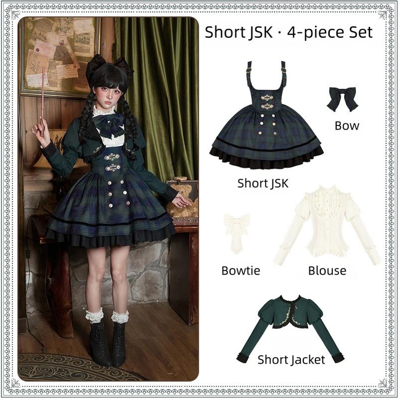 With PUJI - Berlin Souvenir - Plaid Preppy Style Lolita Bust Supporting JSK Outfit (L M S) 43928:790004