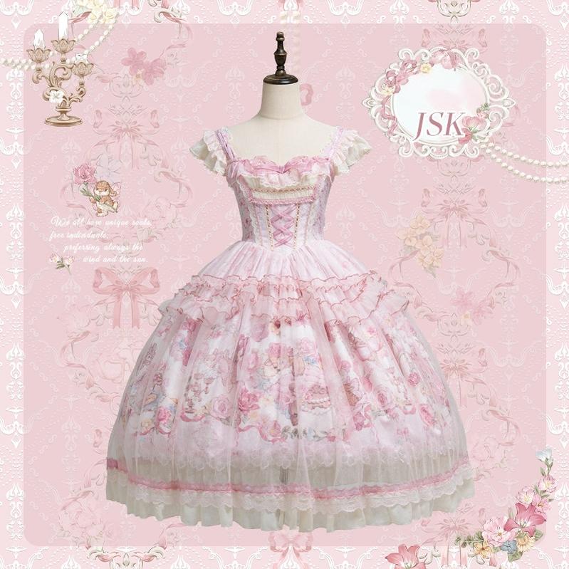 Deer Garden - Sweet Lolita Deer Printed JSK Dress with Tulle Overlay 45607:855290