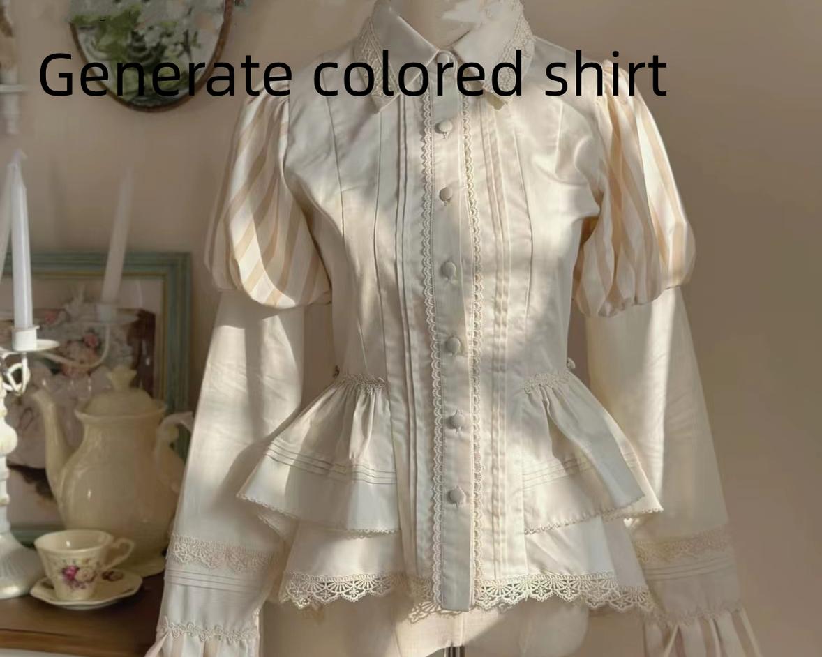 Uncle's Workshop - Ouji Lolita Shirt Set Prince Style Bloomers S Ivory shirt
