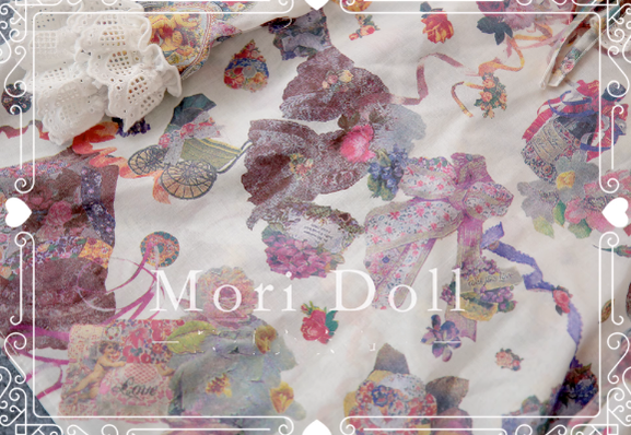Mori Doll - Daily Lolita Colorful Patterns JSK Multicolors
