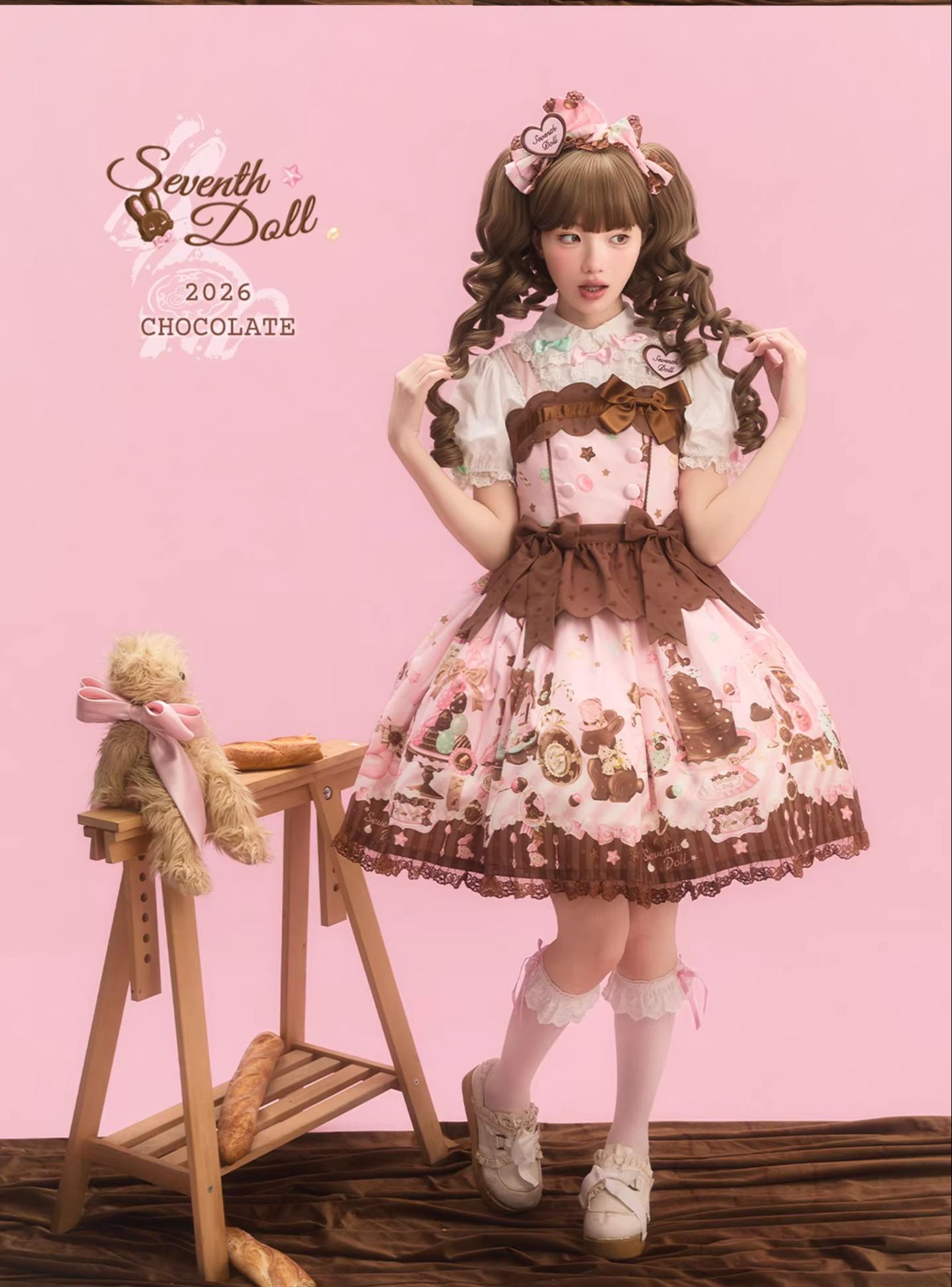 Chocolate Bunny - Printed Kawaii Lolita JSK, Short-sleeved Dress