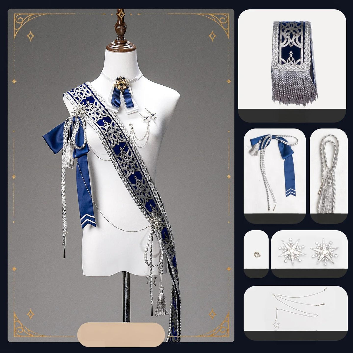 Canticle of Rites - Military Ouji Lolita Jacket & Shorts Set, Detachable Train
