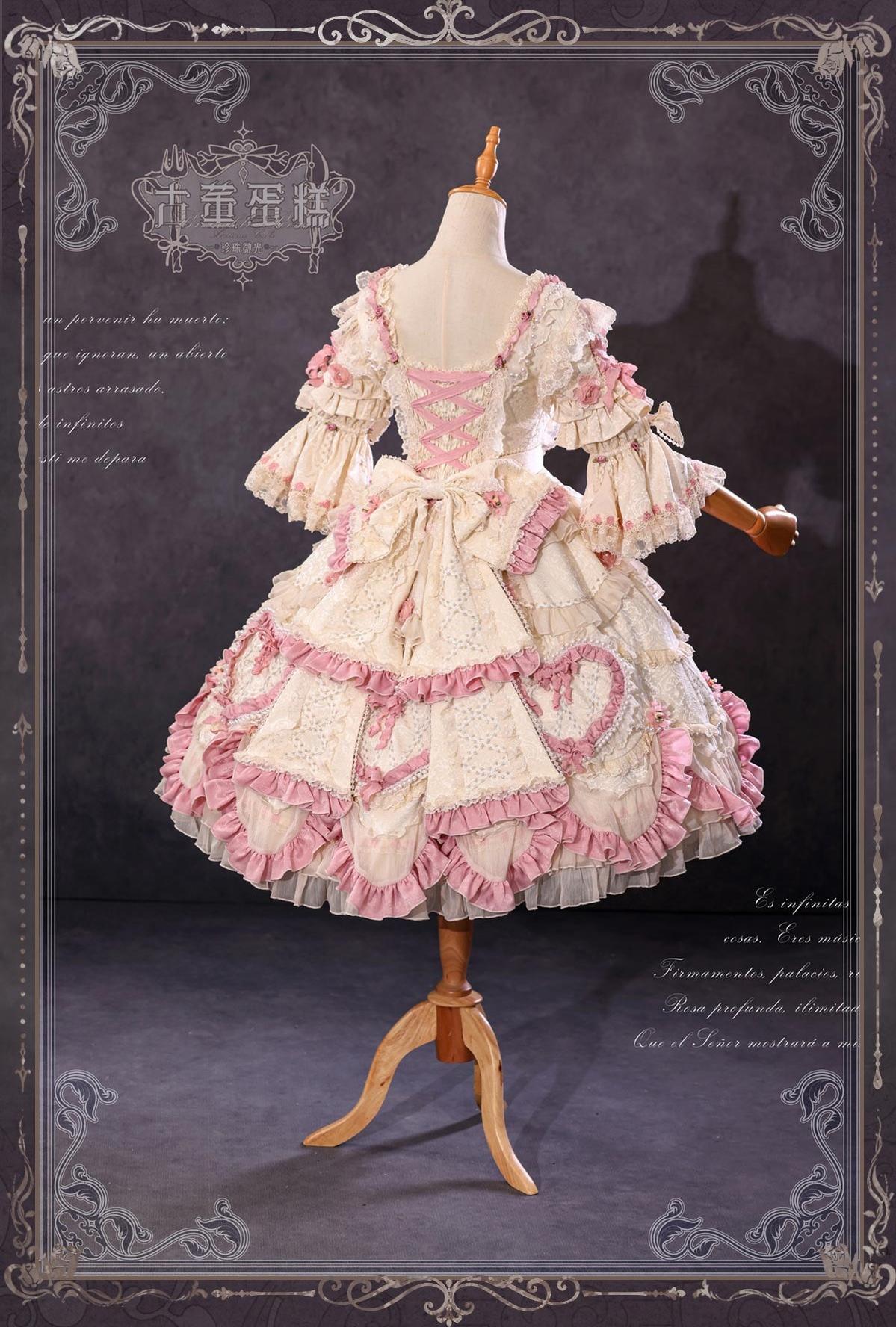 Bramble Rose - Antique Cake - Vintage Lolita OP Princess Dress Gorgeous Lolita Outfit 41536:701704