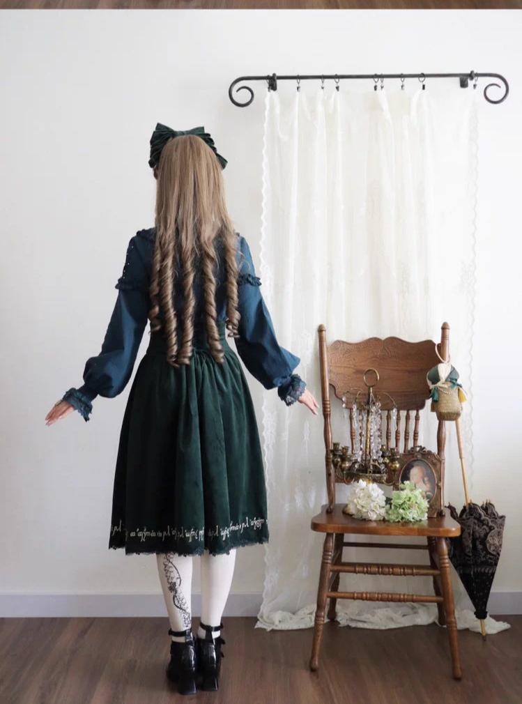 Twin Trees' Celestial Glow - Classic Lolita Bust-Supporting JSK, Plus Size 44508:810878