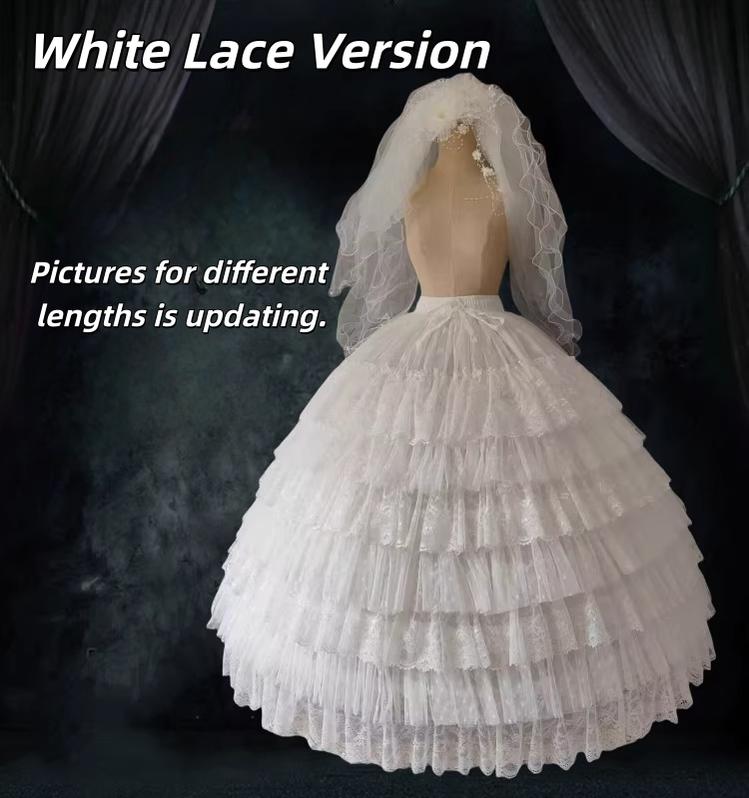 Teddy Bear - Wedding Lolita Petticoat Princess Underwear Extended Base Skirt S-M White / Lace (without lining) 19.7" 27.6" (70 cm)