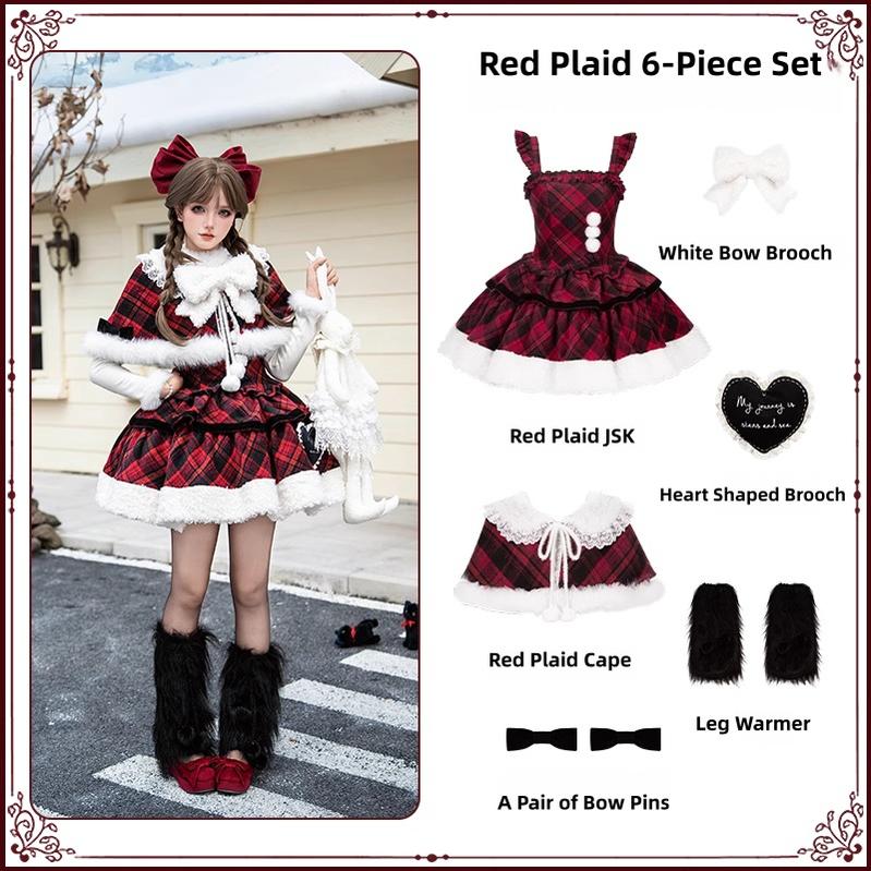 With PUJI - Snow Night Serenade - Fluffy Plaid Kawaii Lolita JSK, Reversible Cape (L M S) 44279:802374