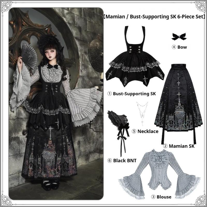With PUJI - Letter and Poetry · Raven's Night Song - Oriental Aesthetics Gothic Lolita Dress Set Mamian / Bust-Supporting SK 6-Piece Set S