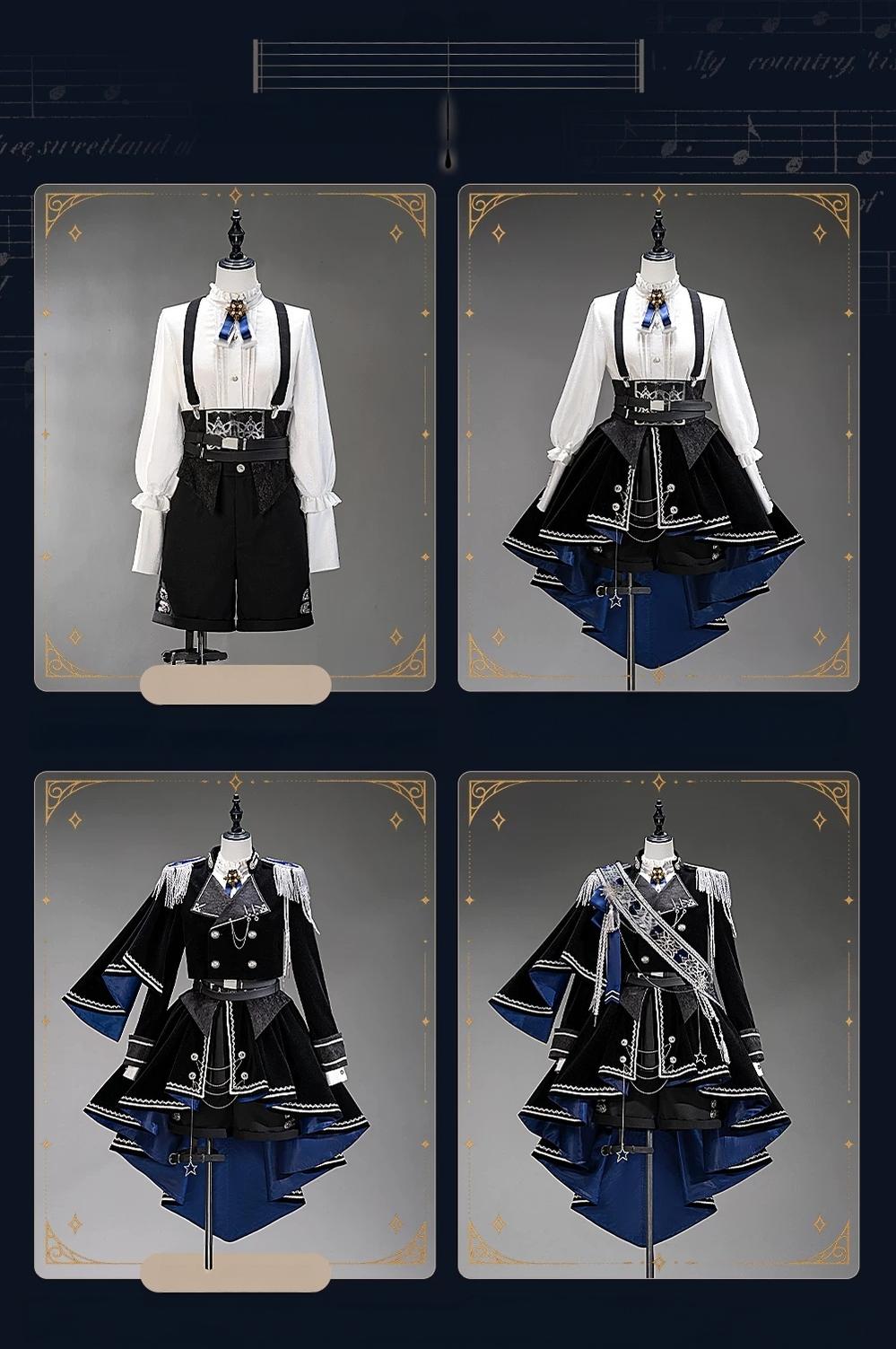 Canticle of Rites - Military Ouji Lolita Jacket & Shorts Set, Detachable Train