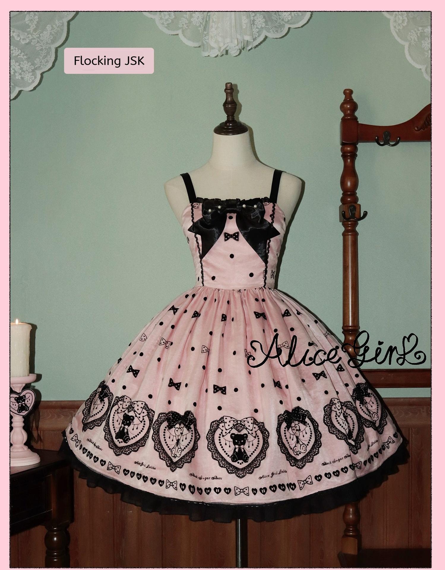 Alice Girl - Brown Sugar Bear - Printed Sweet Lolita Dress, Multiple Styles (L M S XL XS) 43697:783358