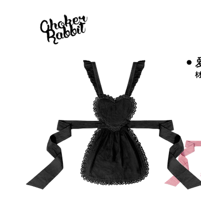 Choker Rabbit - Tabby Cat - Kawaii Lolita Accessory Cat Ear Headband Accessories apron black