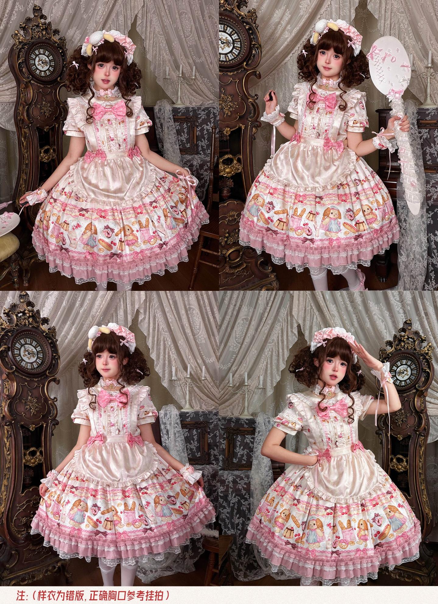 Full Sugar Bakery - Sweet Lolita Puppy Dessert Print OP Dress with Bows