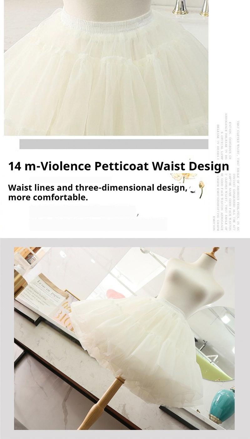 Krncrlo - Lolita Petticoat Adjustable 14M Puffy Fishbone Petticoat