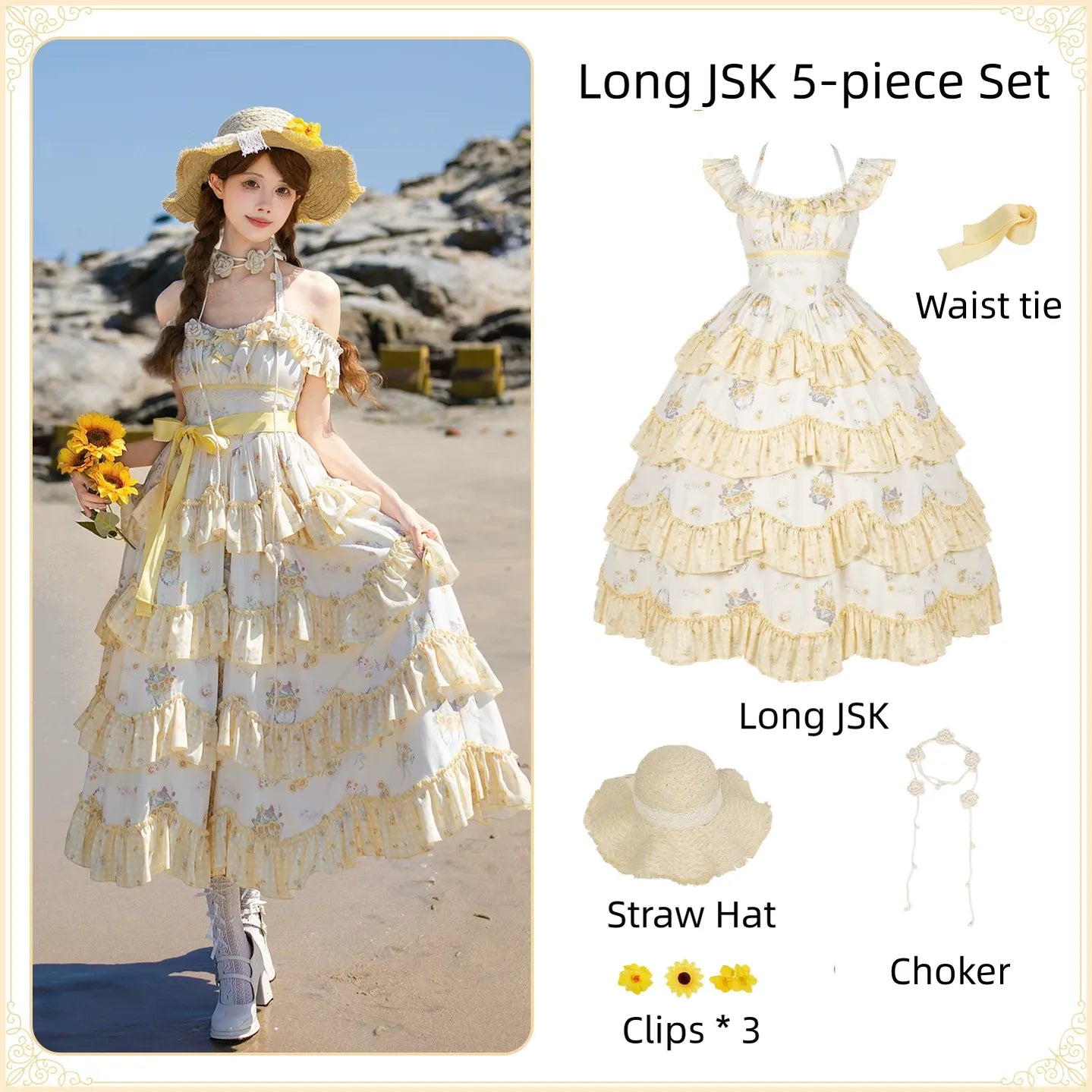 Small Sunflower - Classic Lolita Sunflower Printed JSK Dress, Tiered Hem (L M S) 45740:860917