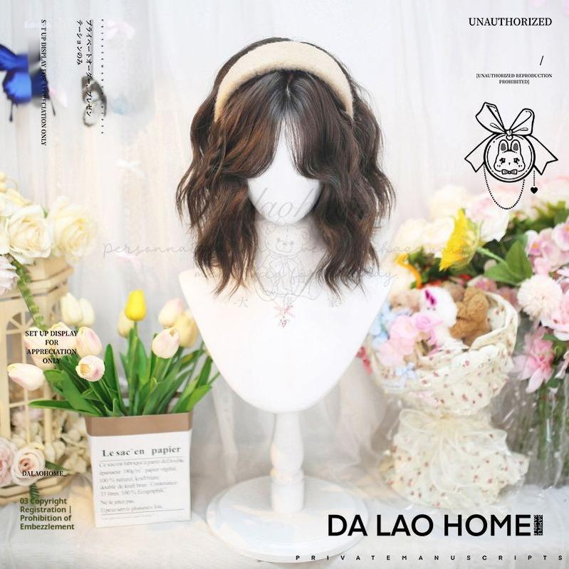 Dalao Home - Kawaii Short Curly Lolita Wig with Bangs Moon Peace - Cold Brown