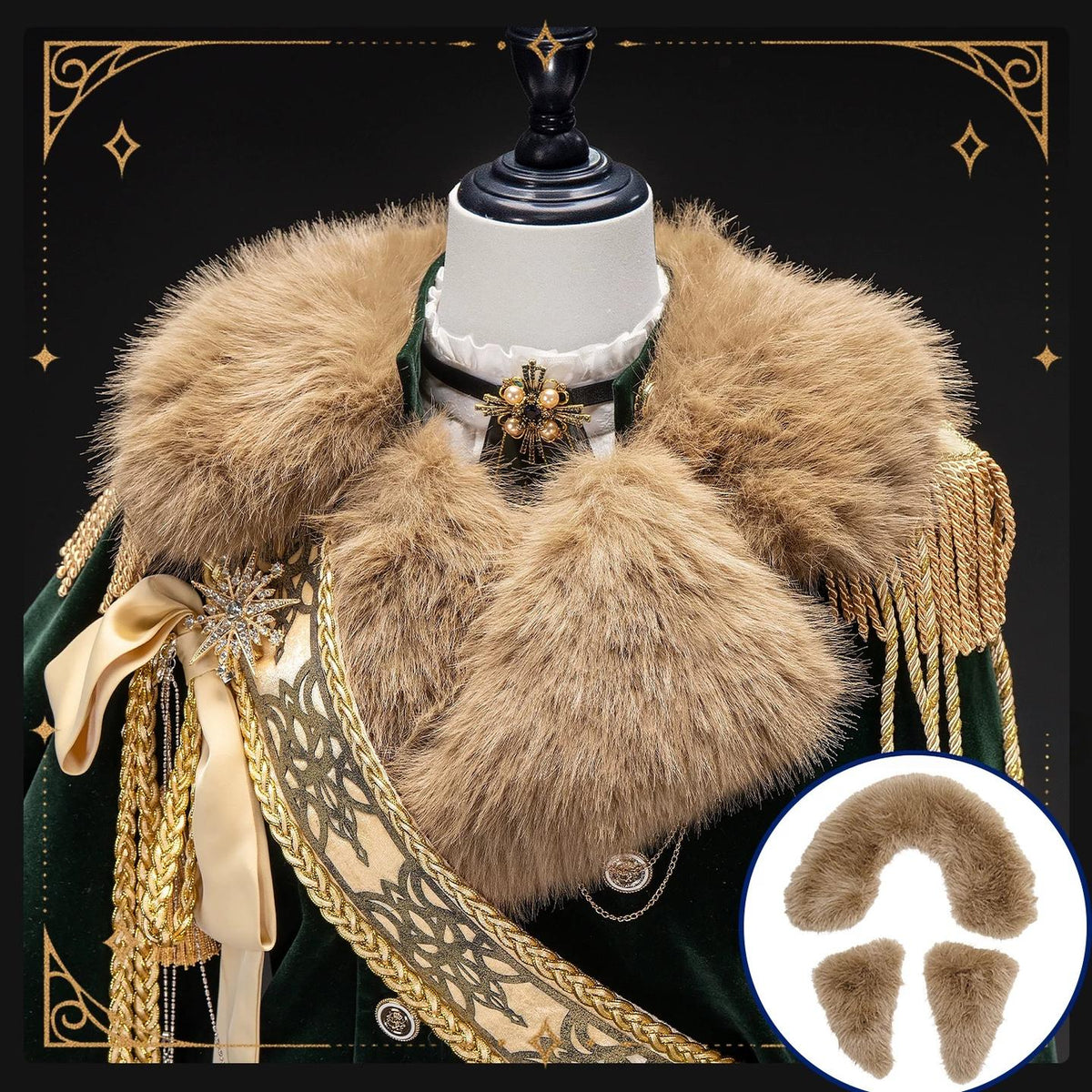 Canticle of Rites - Military Ouji Lolita Jacket & Shorts Set, Detachable Train 46053:873872