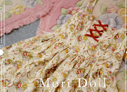 Mori Doll - Daily Lolita Colorful Patterns JSK Multicolors