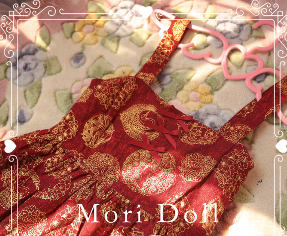 Mori Doll - Daily Lolita Colorful Patterns JSK Multicolors