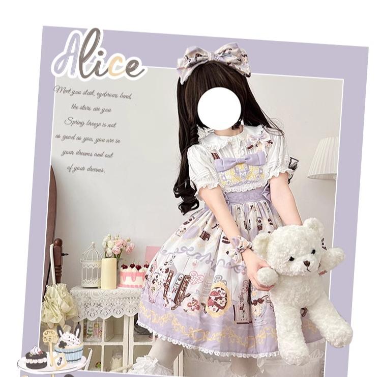 Girl Dream~Alice Rabbit~Sweet Lolita Dress Purple SK Salopette   