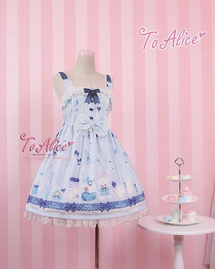 To Alice - Dear Dolls - Kawaii Lolita JSK Dress, Bear & Bunny Print (L M S) 44016:791842