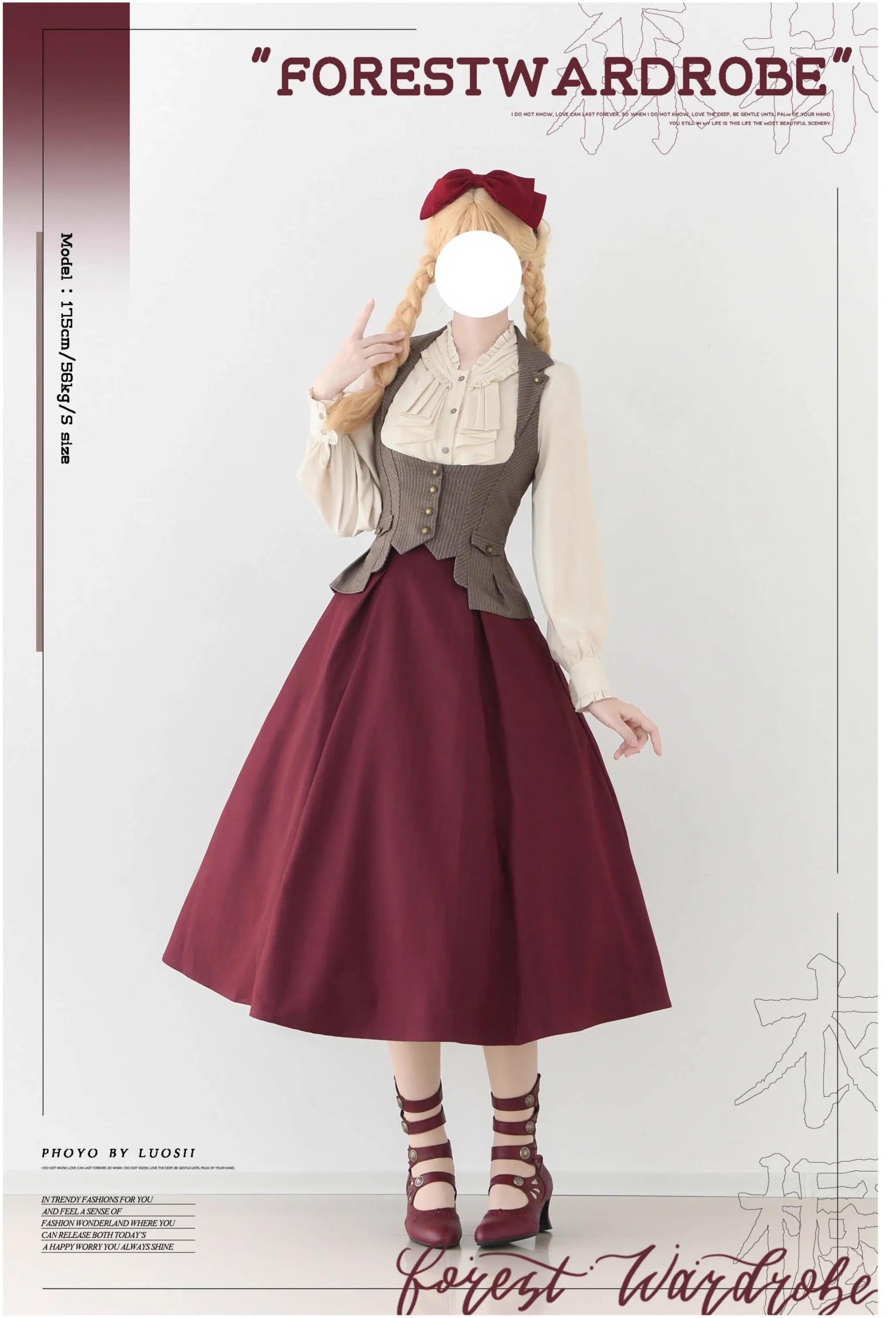 Forest Log - Classic Lolita Fishbone Striped Skirt, Side Pockets