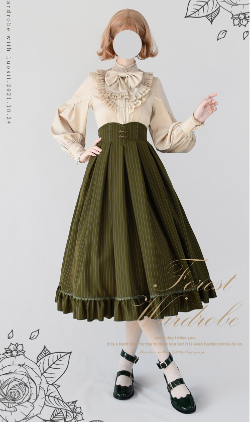 Forest Wardrobe - North of the Forest - Classic Lolita Striped Vest Skirt Set 3040:29049
