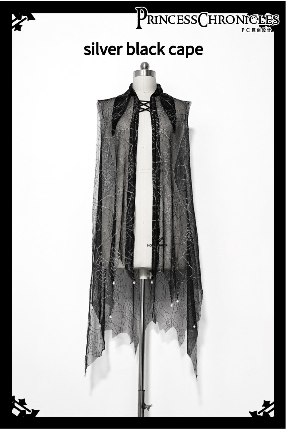 Princess Chronicles - Floating Phantom - Gothic Ouji Lolita Sheer Cape S Black Cape - in stock