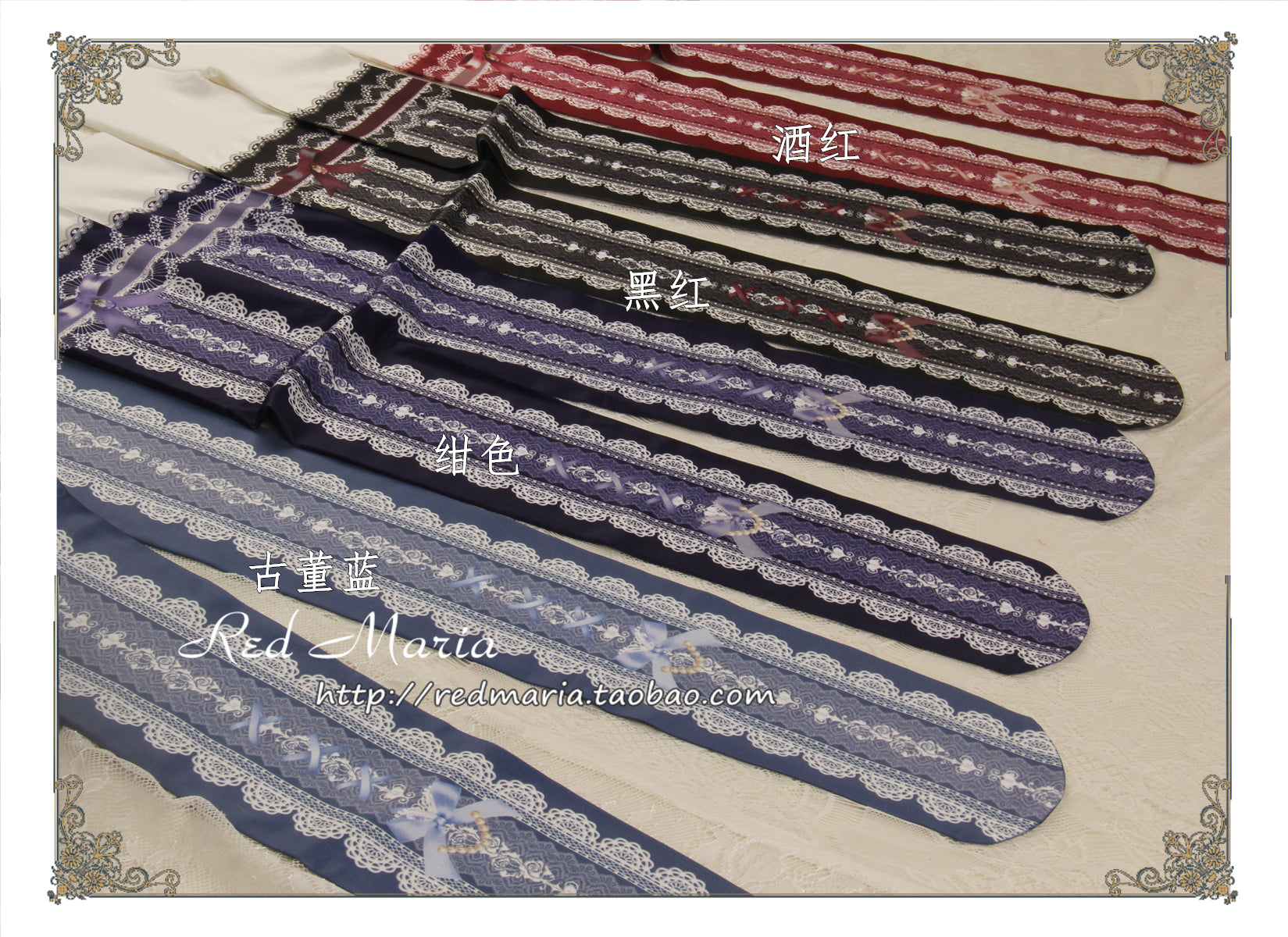 Lace Printed Bow 80D Lolita Tights Multicolors